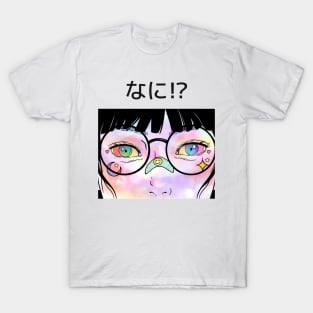 Nani Vaporwave Retro T-Shirt